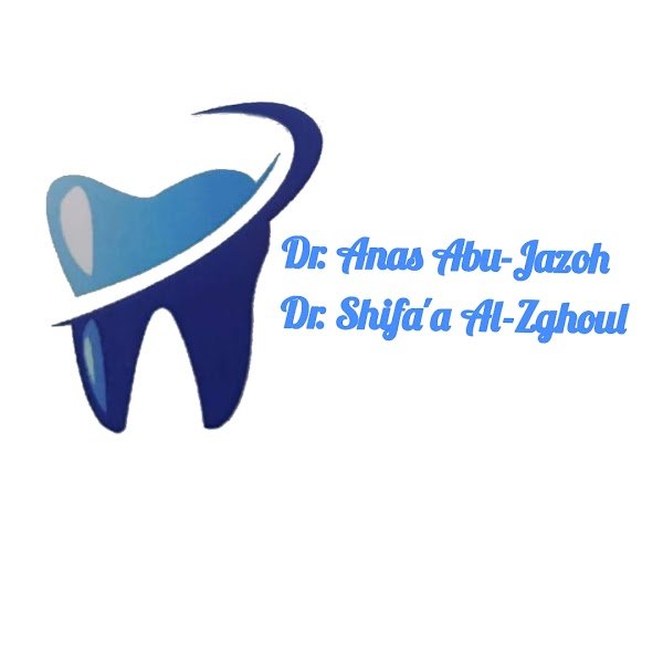 عيادة الدكتور أنس أبوجازوه لطب وجراحة الفم والأسنان