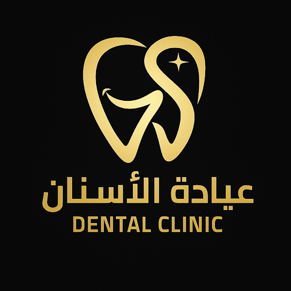 عيادة اسنان تألقي