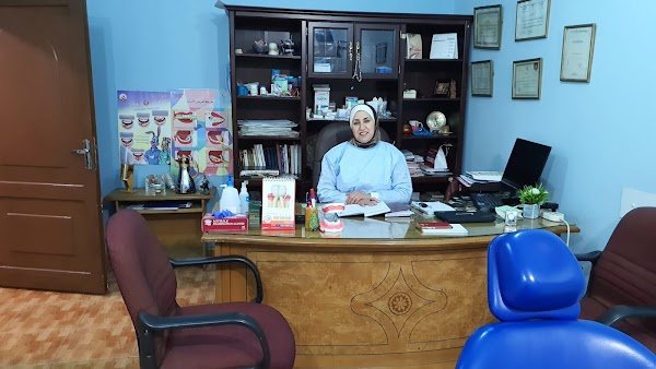 عيادة اسنان الدكتورة وسيلة صافي _ دكتور اسنان ابو نصير
