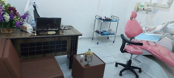 عيادة الدكتوره ملاك جهاد مقابله