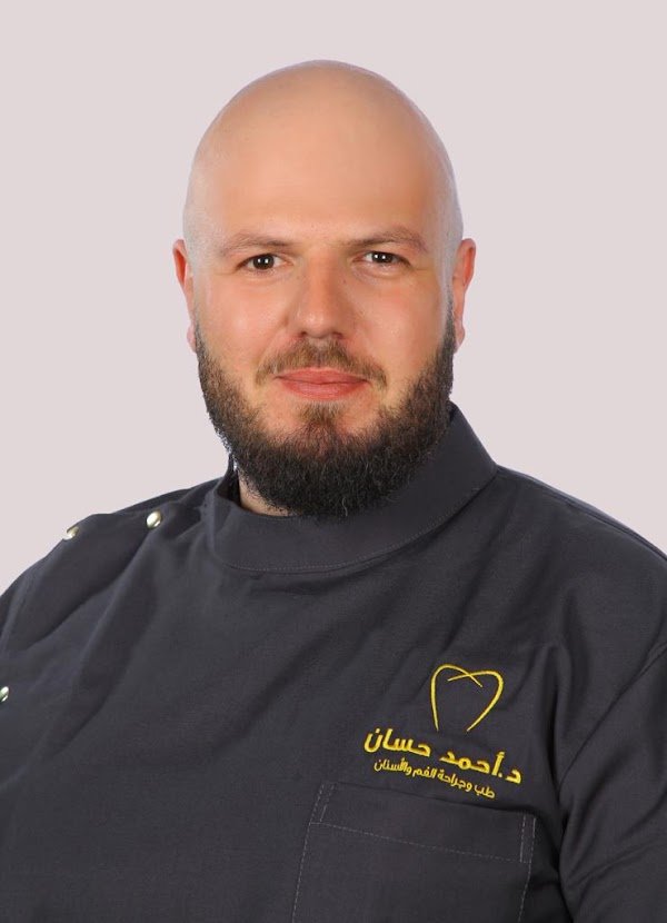 Dr. Ahmad Hassan Dental Clinic عيادة د. أحمد حسان لطب الأسنان