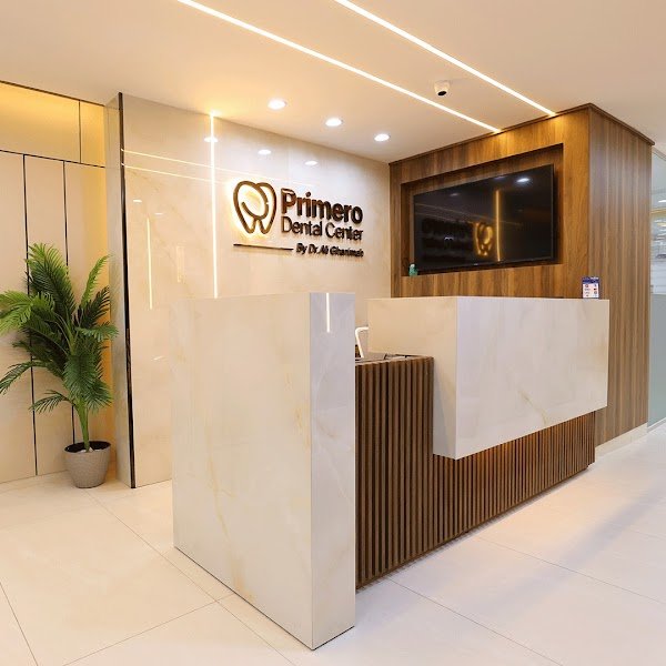 مركز بريميرو لطب الاسنان PRIMERO DENTAL CENTER