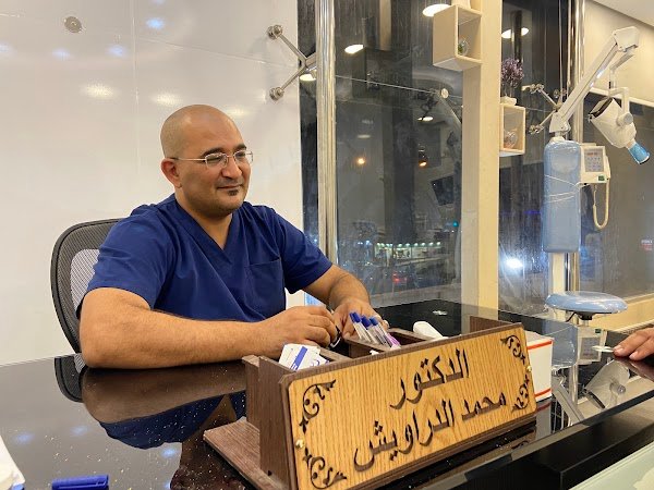 عيادة آبل للأسنان