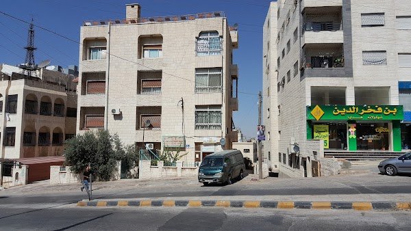 الدكتور عماد محمد عدنان شريف الشنابلة