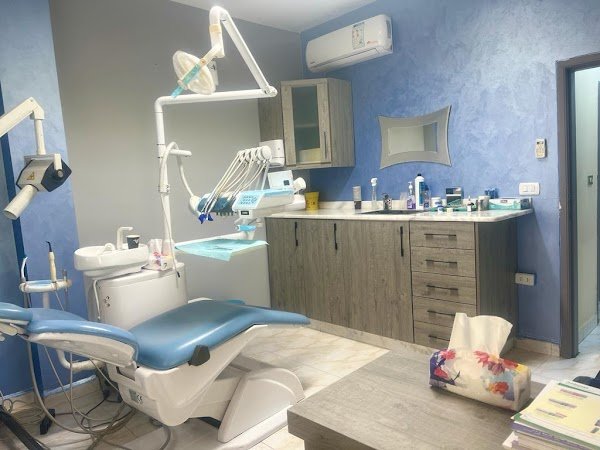 عيادات الدكتور رسمي سعيدات