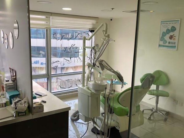 مركز الدكتورة ريم لطب الاسنان
