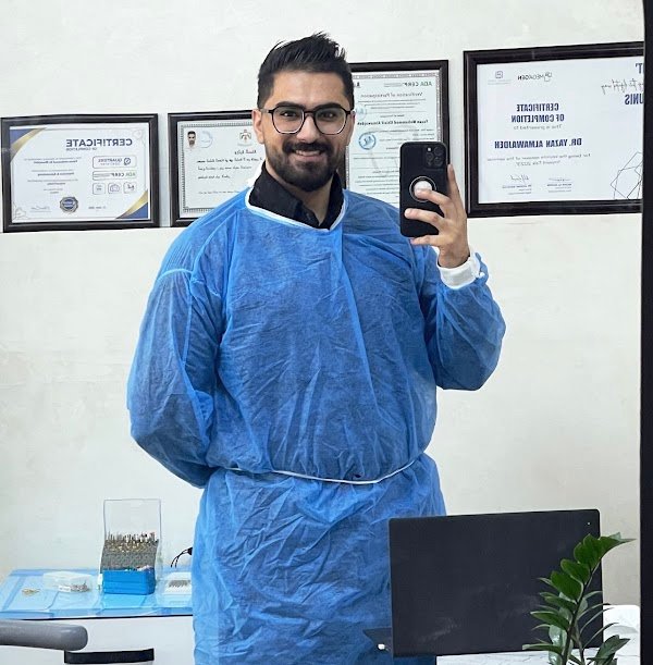 عيادة الدكتور يزن المواجدة