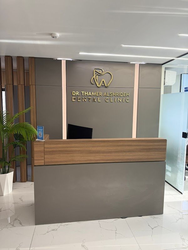 DrThamer Alshrideh Dental clinic