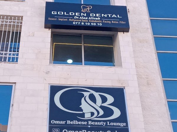 golden dental center Dr Alaa Alsoub