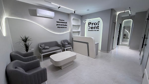 Profdent clinic-عيادة بروف دنت